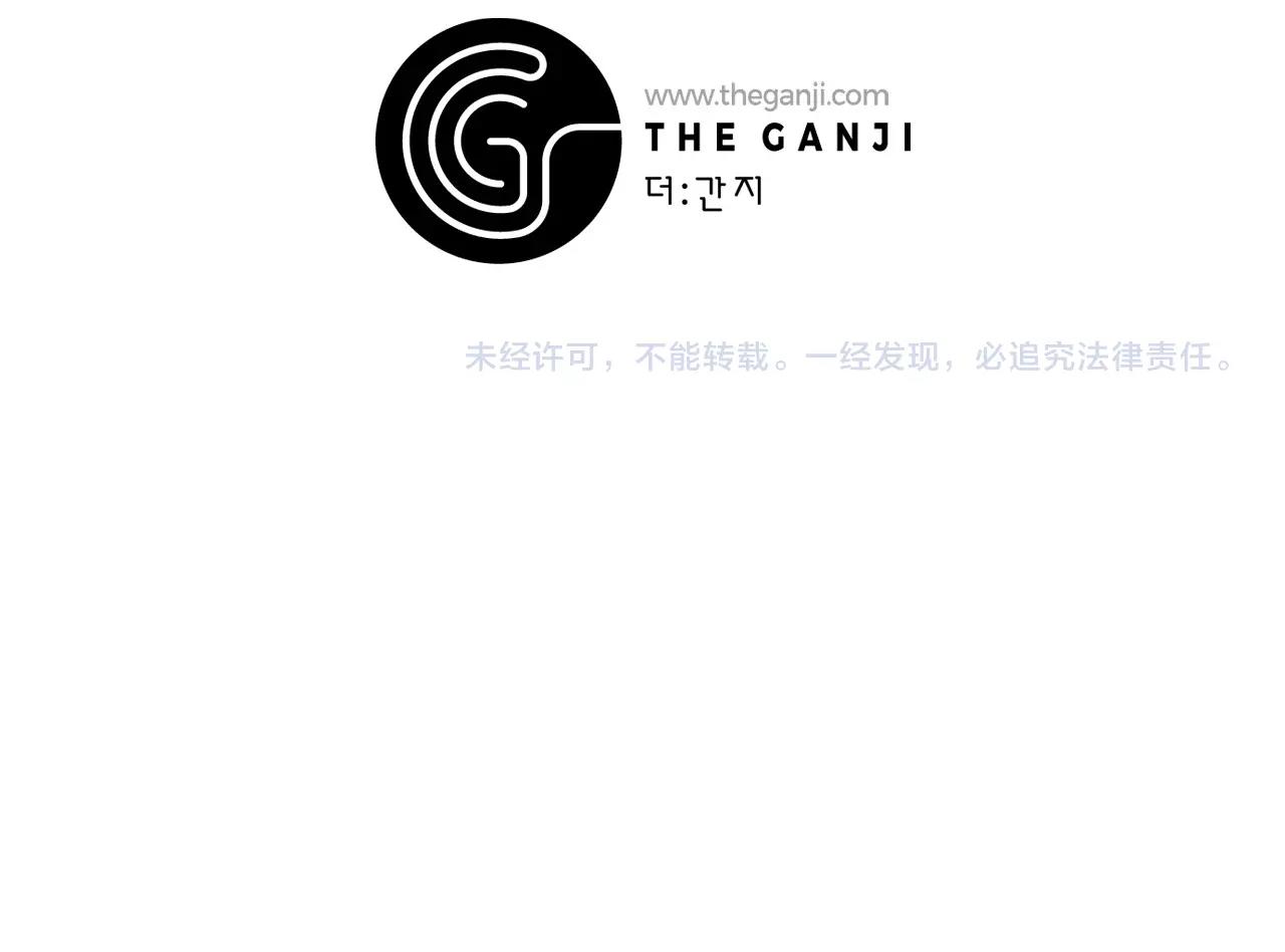 第39话 原来你是这样的洛奇129