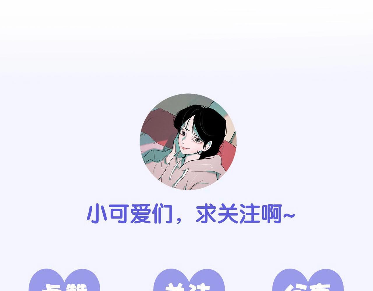 第39话 原来你是这样的洛奇130