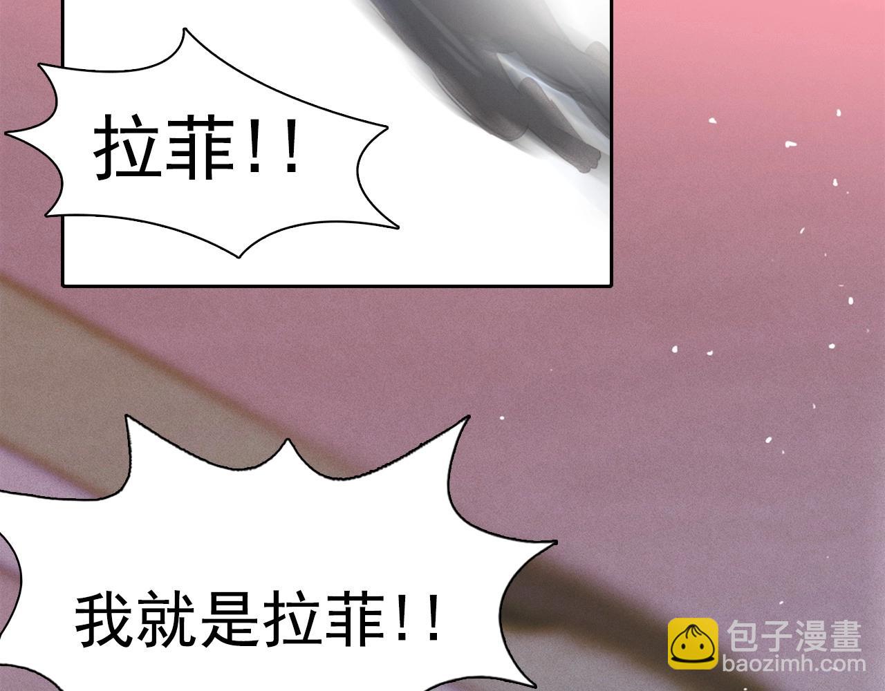 第39话 原来你是这样的洛奇2