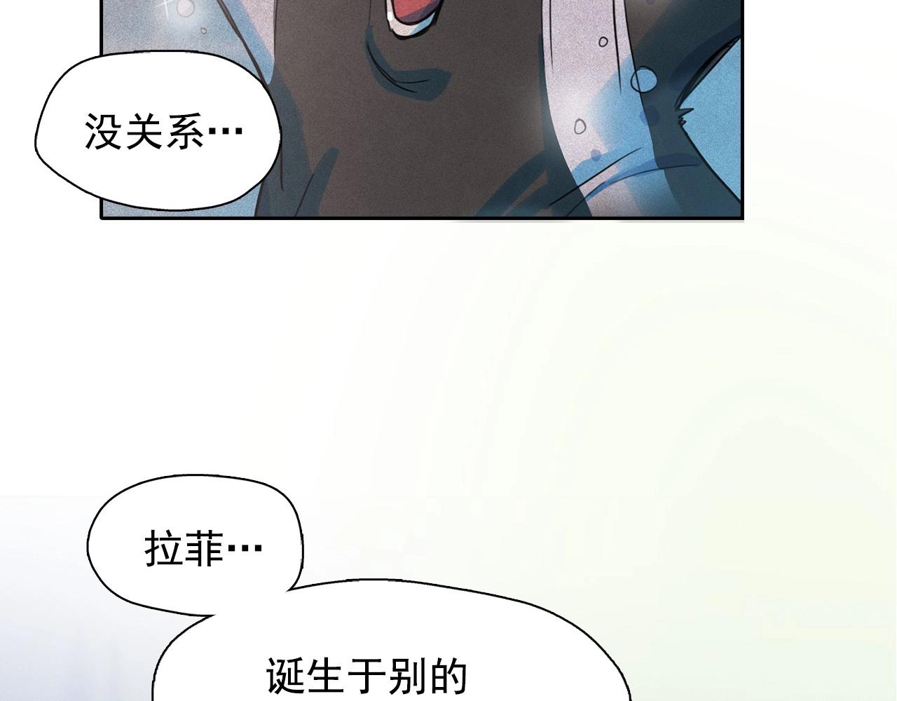第39话 原来你是这样的洛奇24
