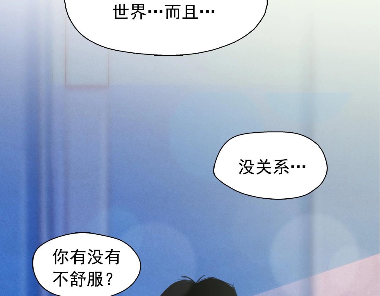 第39话 原来你是这样的洛奇25