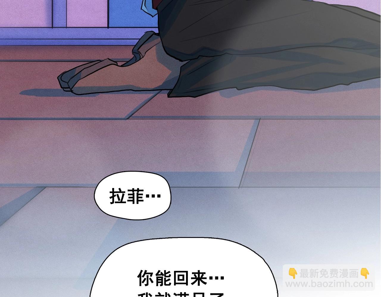 第39话 原来你是这样的洛奇27