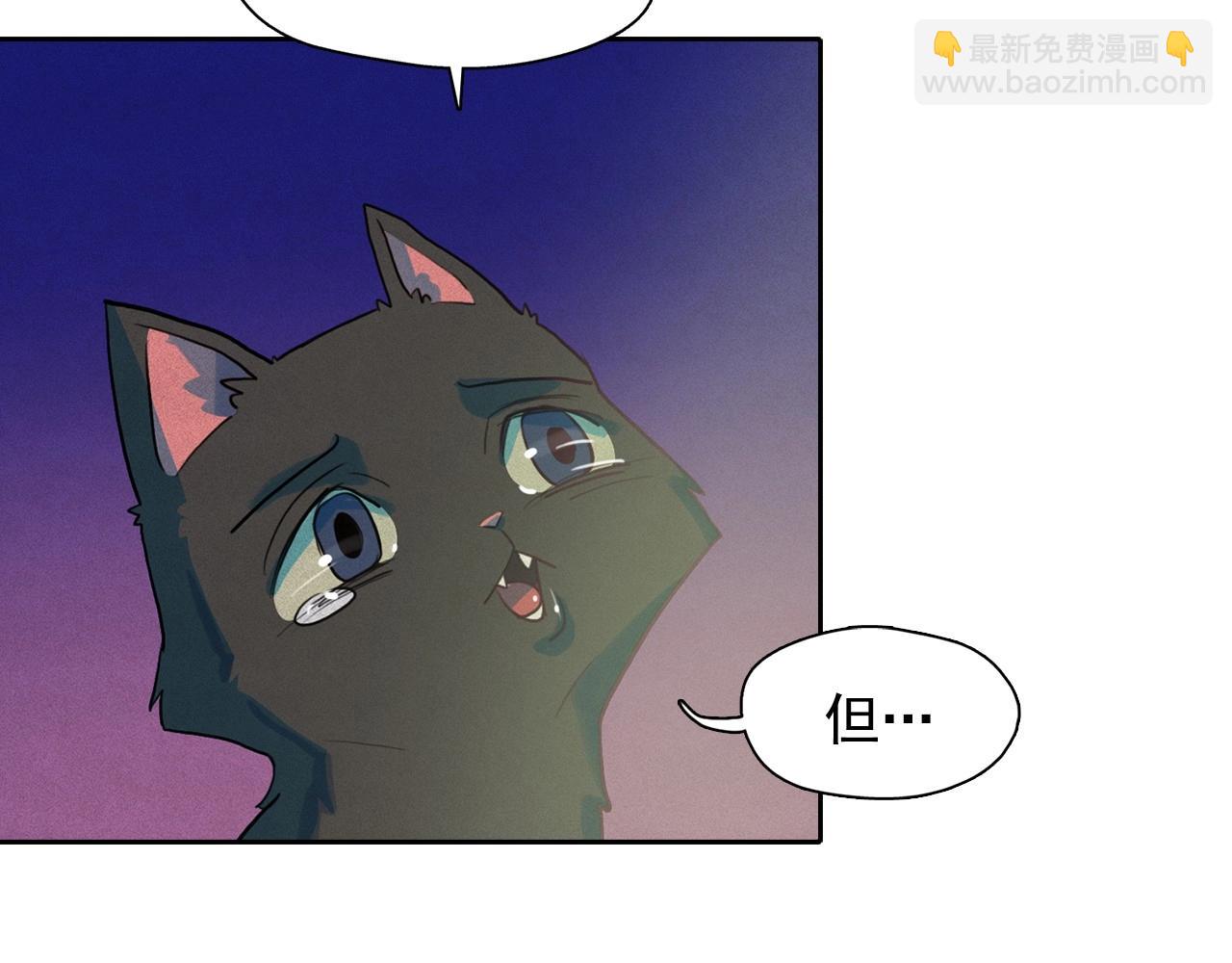 第39话 原来你是这样的洛奇37