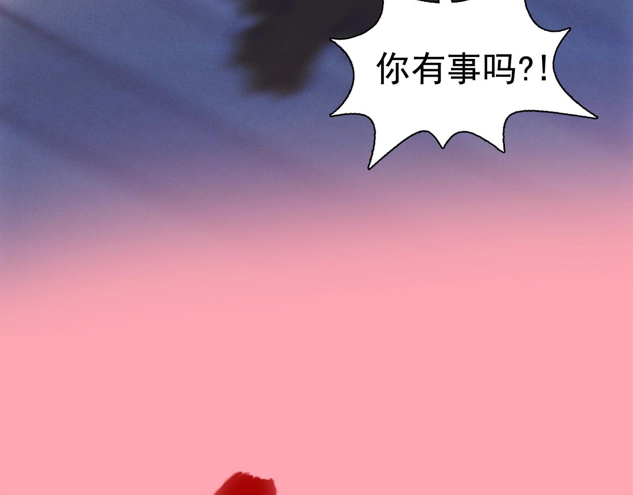 第39话 原来你是这样的洛奇4