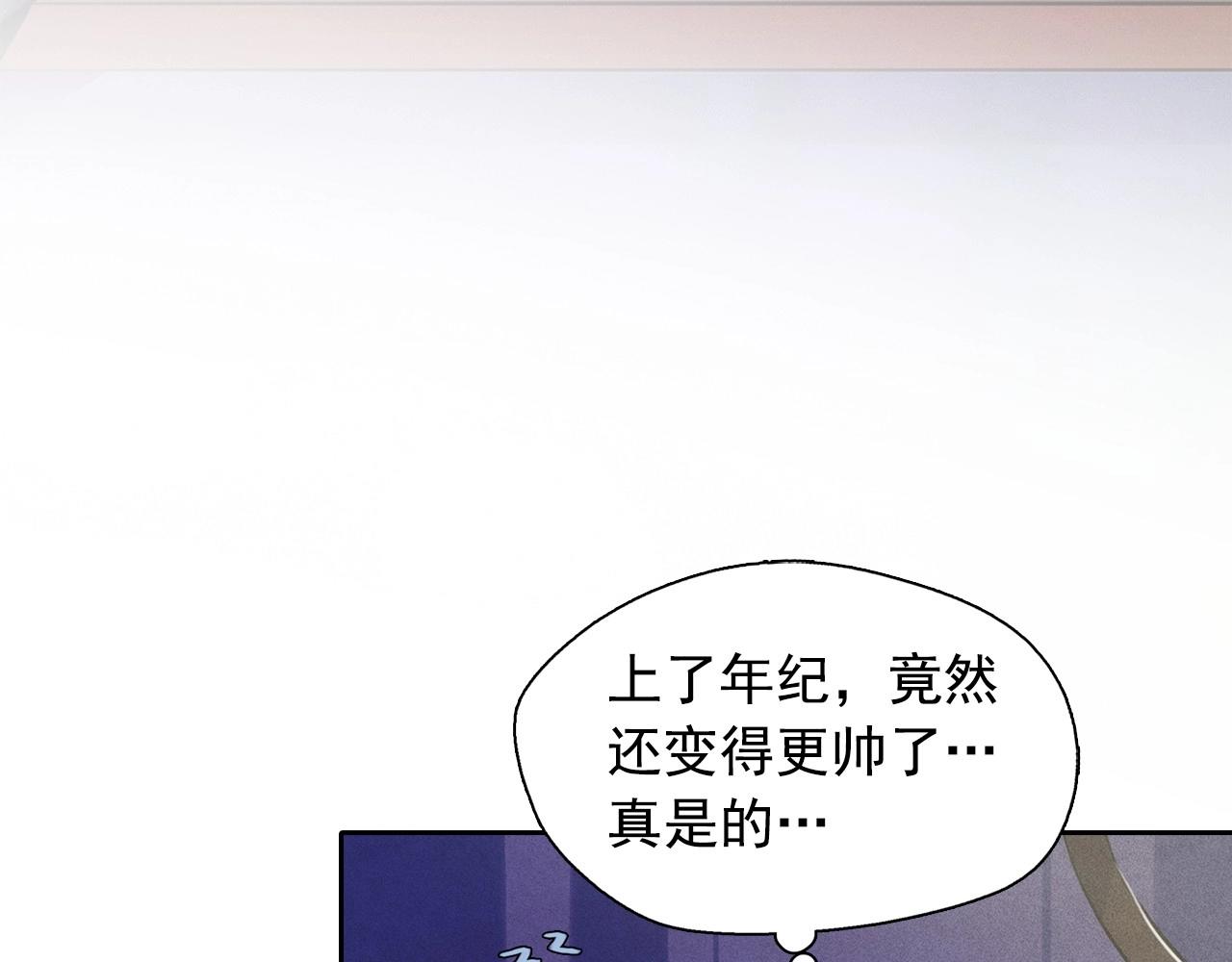 第39话 原来你是这样的洛奇42