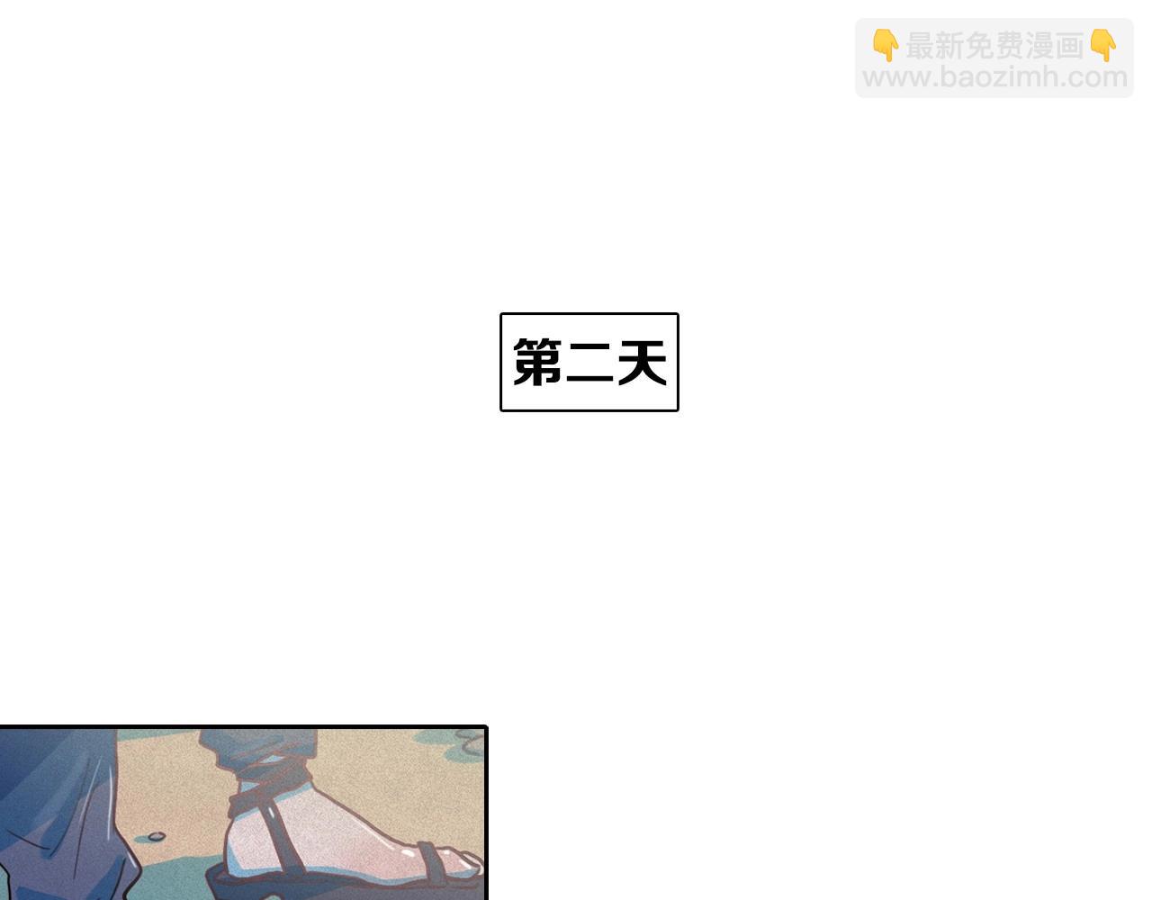 第39话 原来你是这样的洛奇44