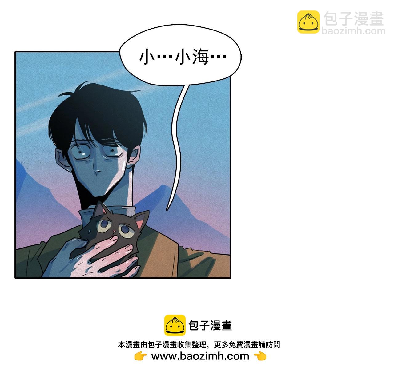 第39话 原来你是这样的洛奇49