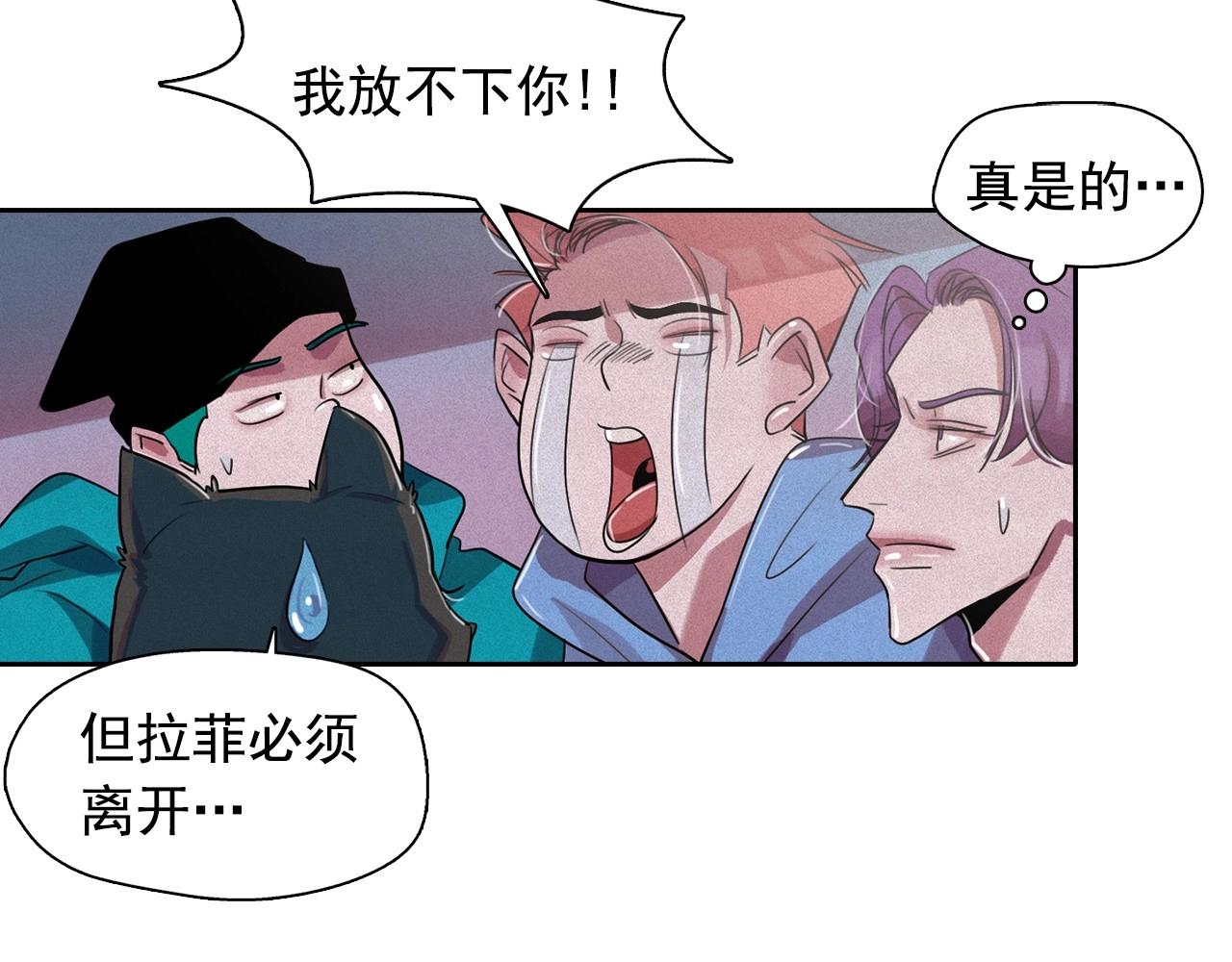 第39话 原来你是这样的洛奇51