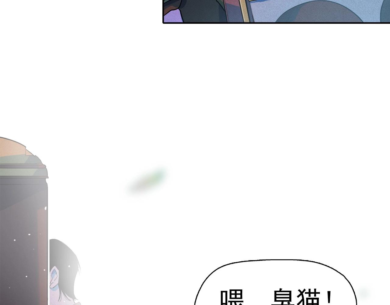 第39话 原来你是这样的洛奇56