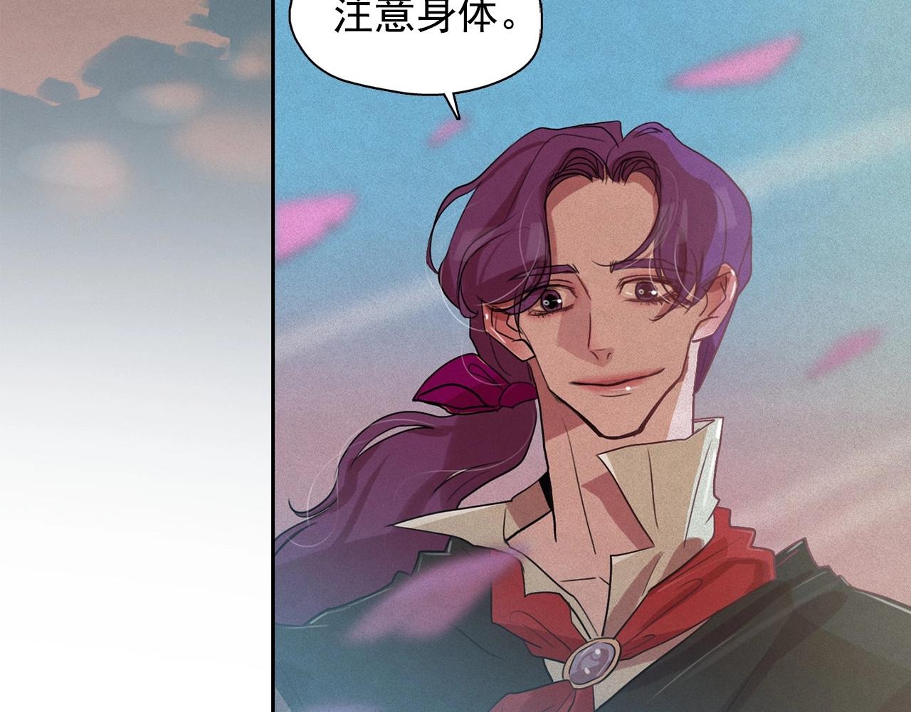 第39话 原来你是这样的洛奇59