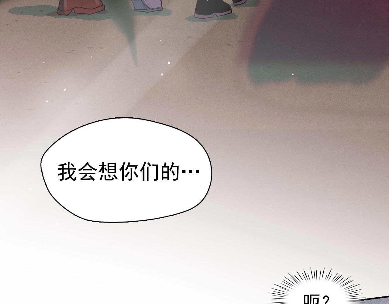 第39话 原来你是这样的洛奇67