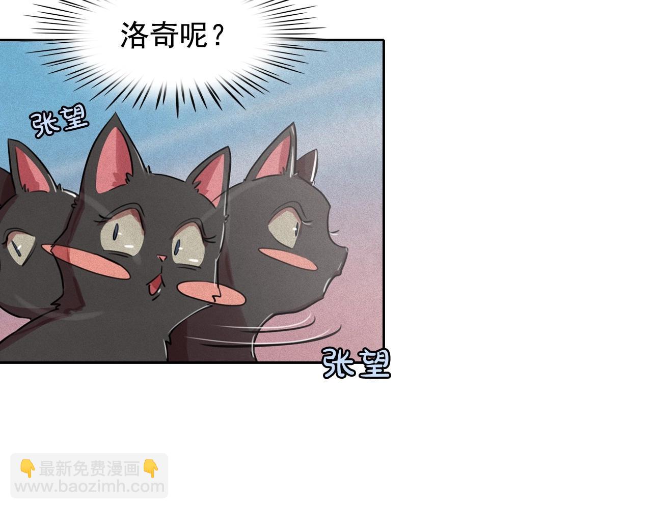 第39话 原来你是这样的洛奇69
