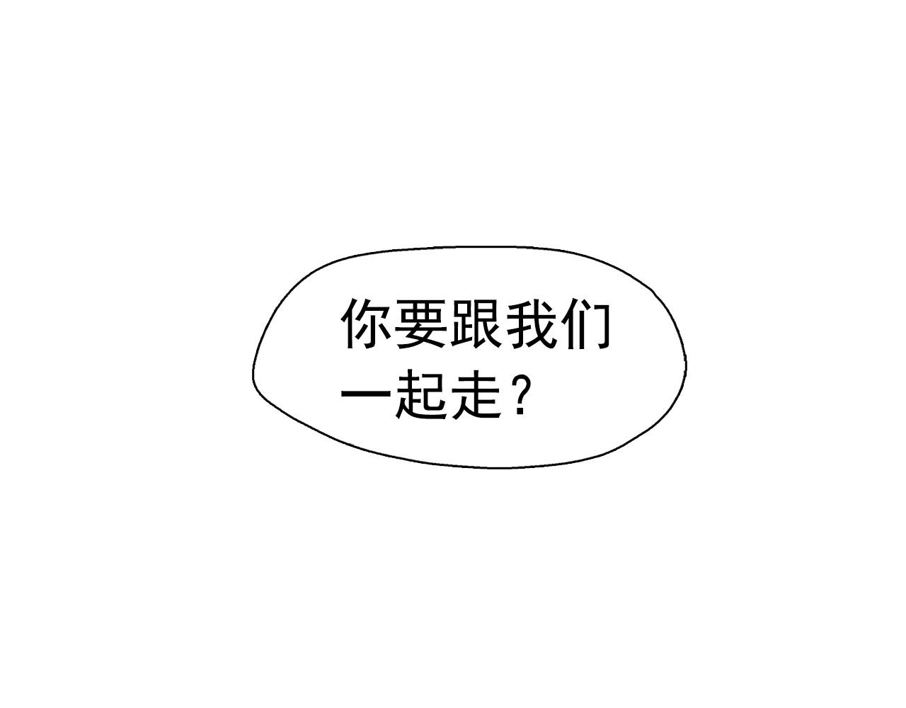 第39话 原来你是这样的洛奇78