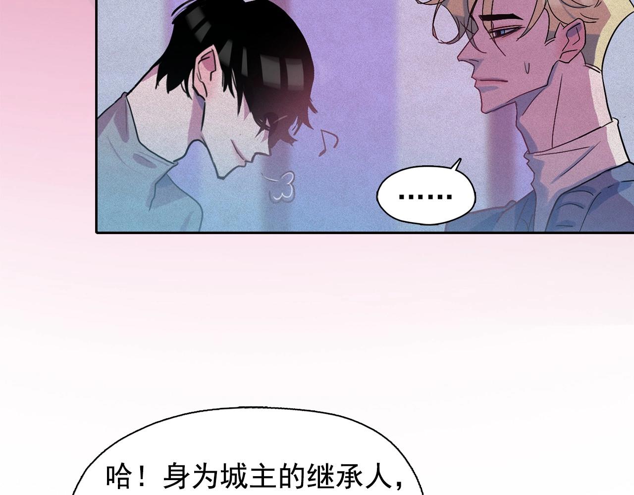 第39话 原来你是这样的洛奇89