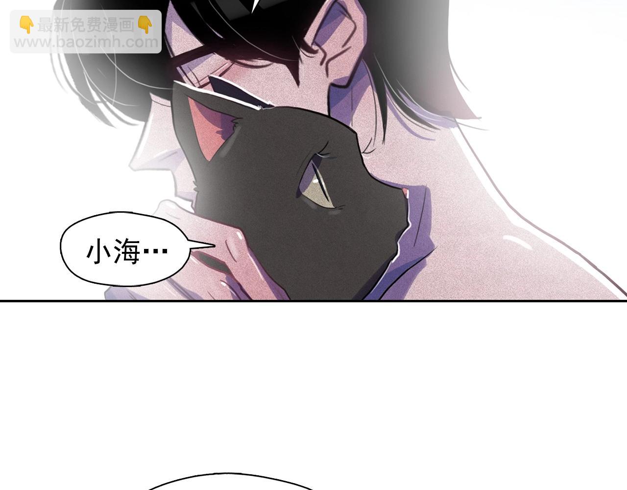 第40话 坦诚相对111