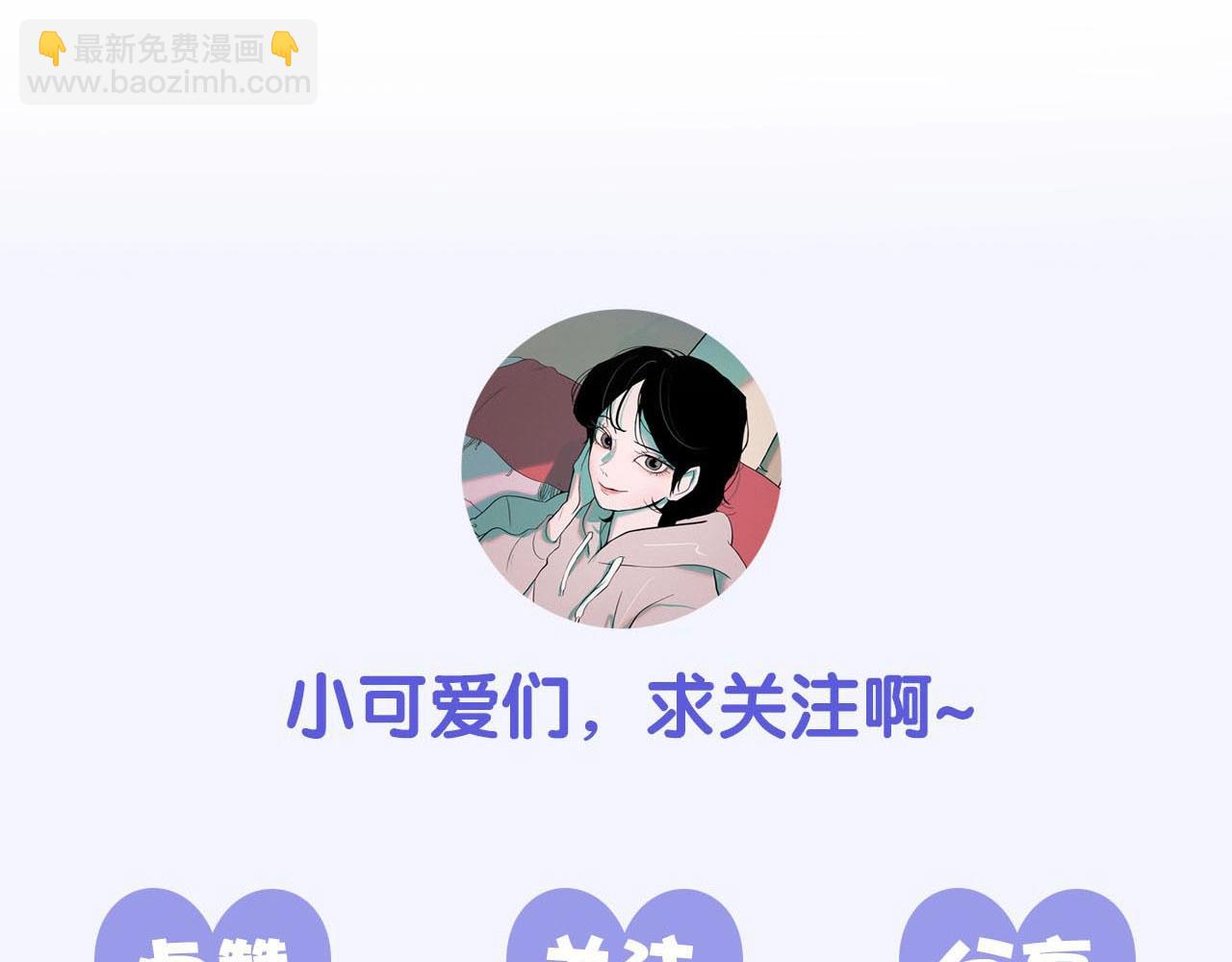 第40话 坦诚相对120