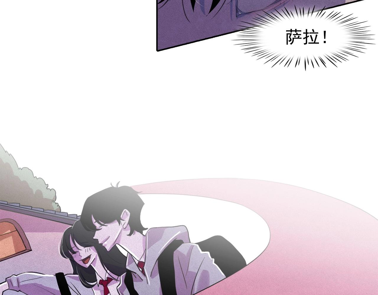 第40话 坦诚相对96