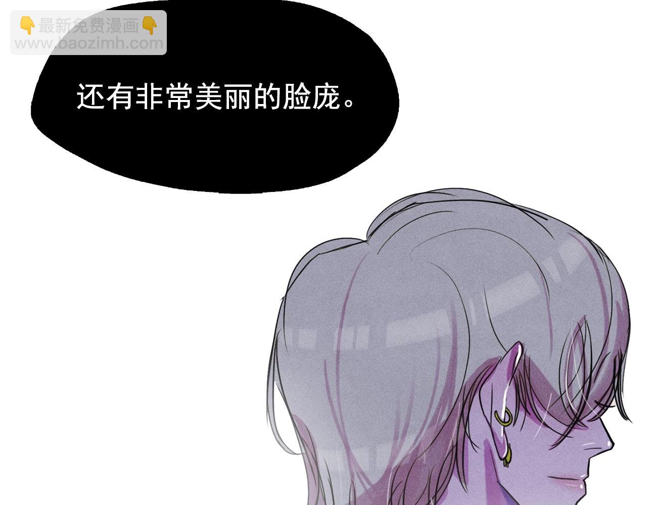 第41话 背后全是伤口的美男48