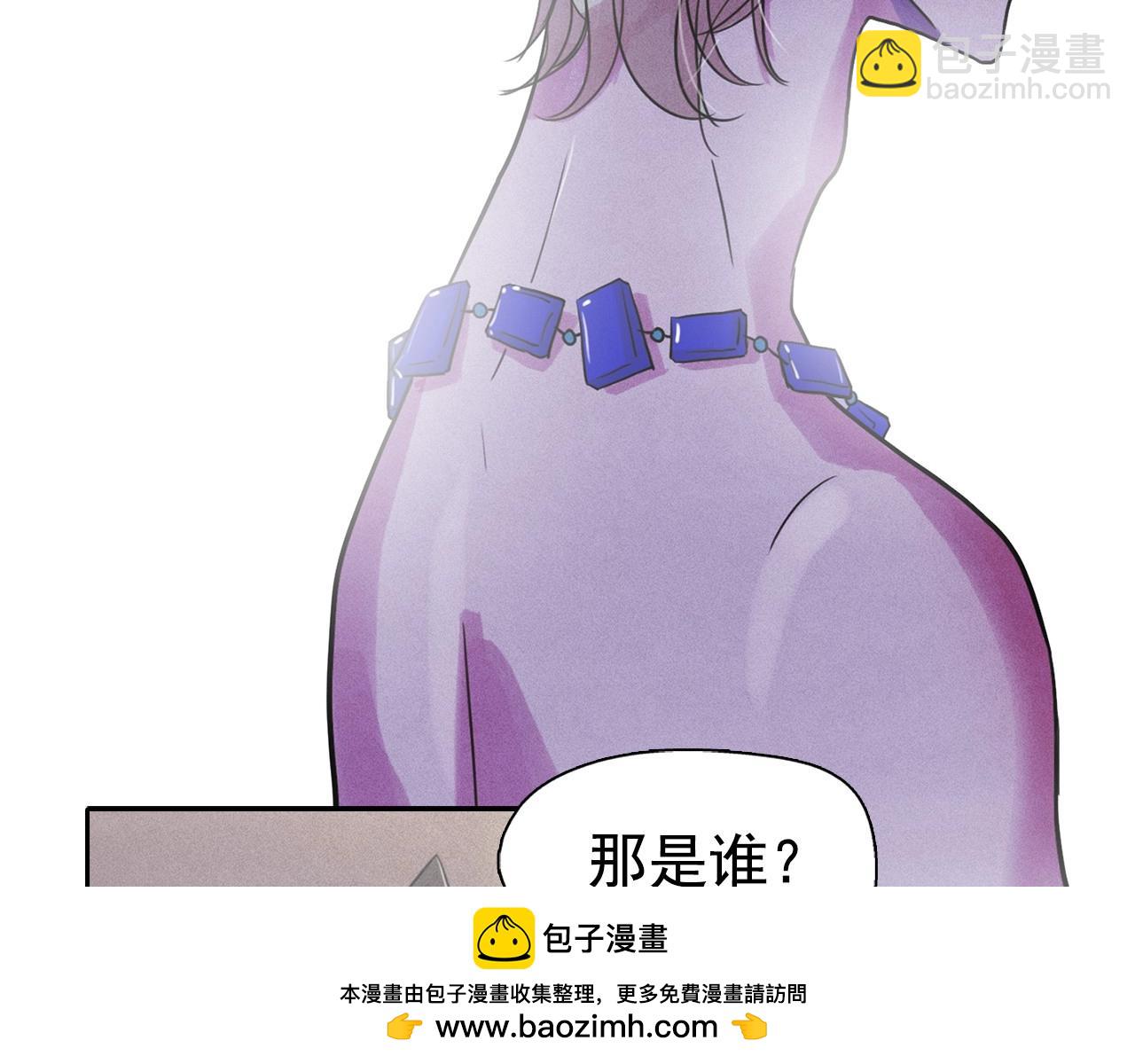 第41话 背后全是伤口的美男49