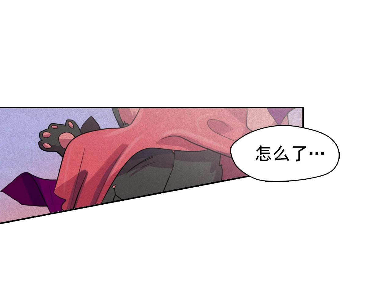 第41话 背后全是伤口的美男59