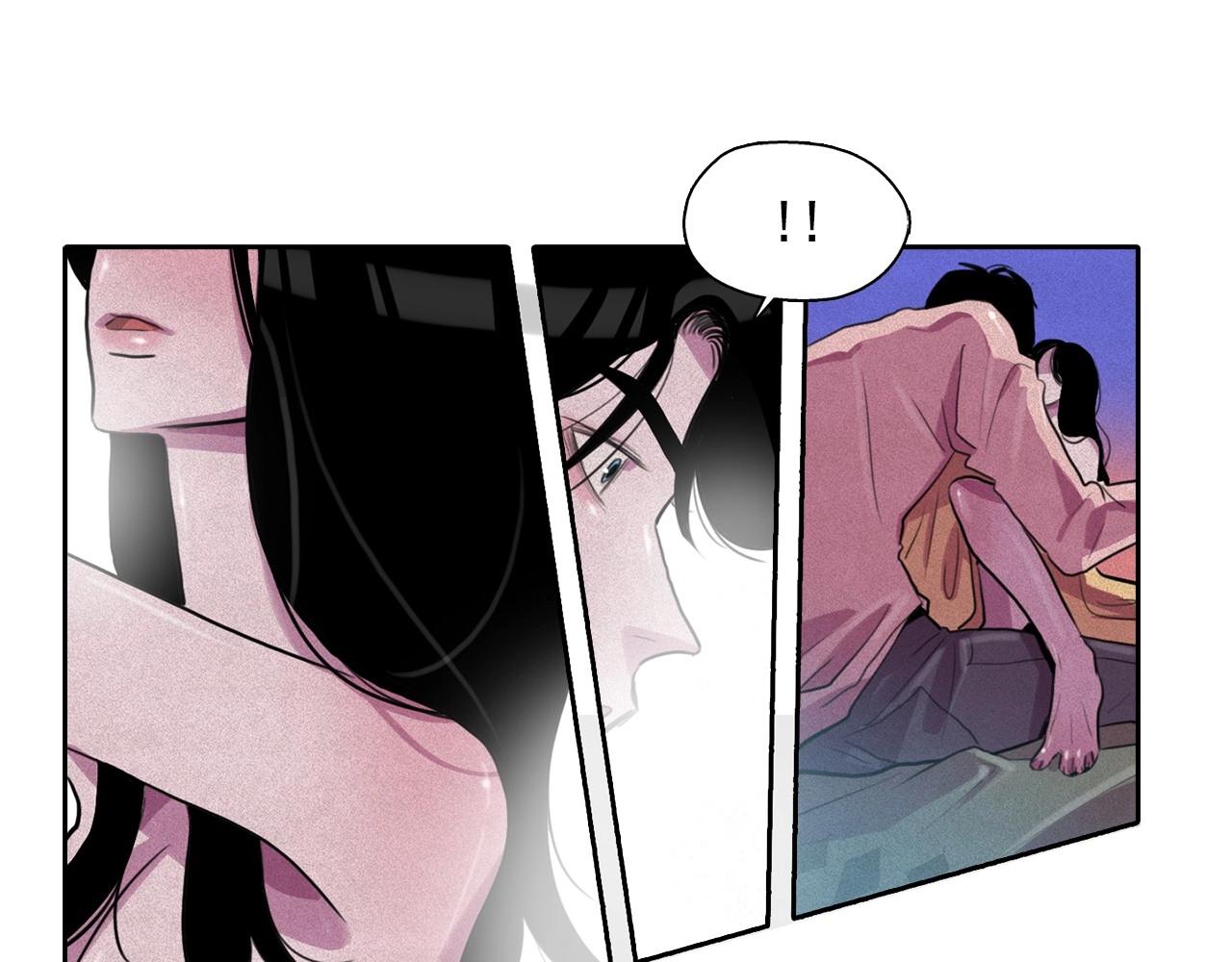 第43话 我们要分开了…16