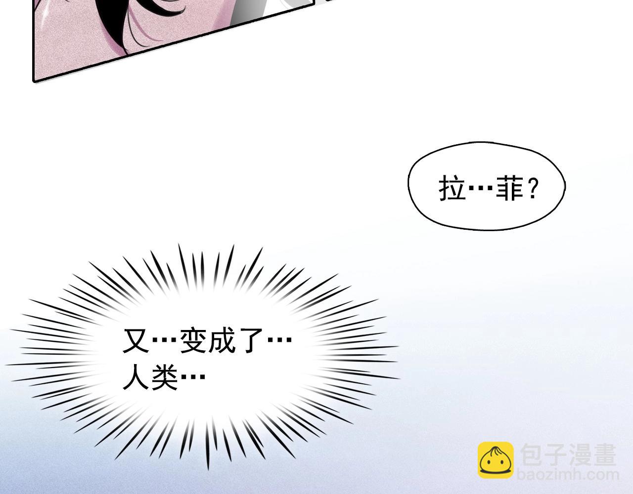 第43话 我们要分开了…17