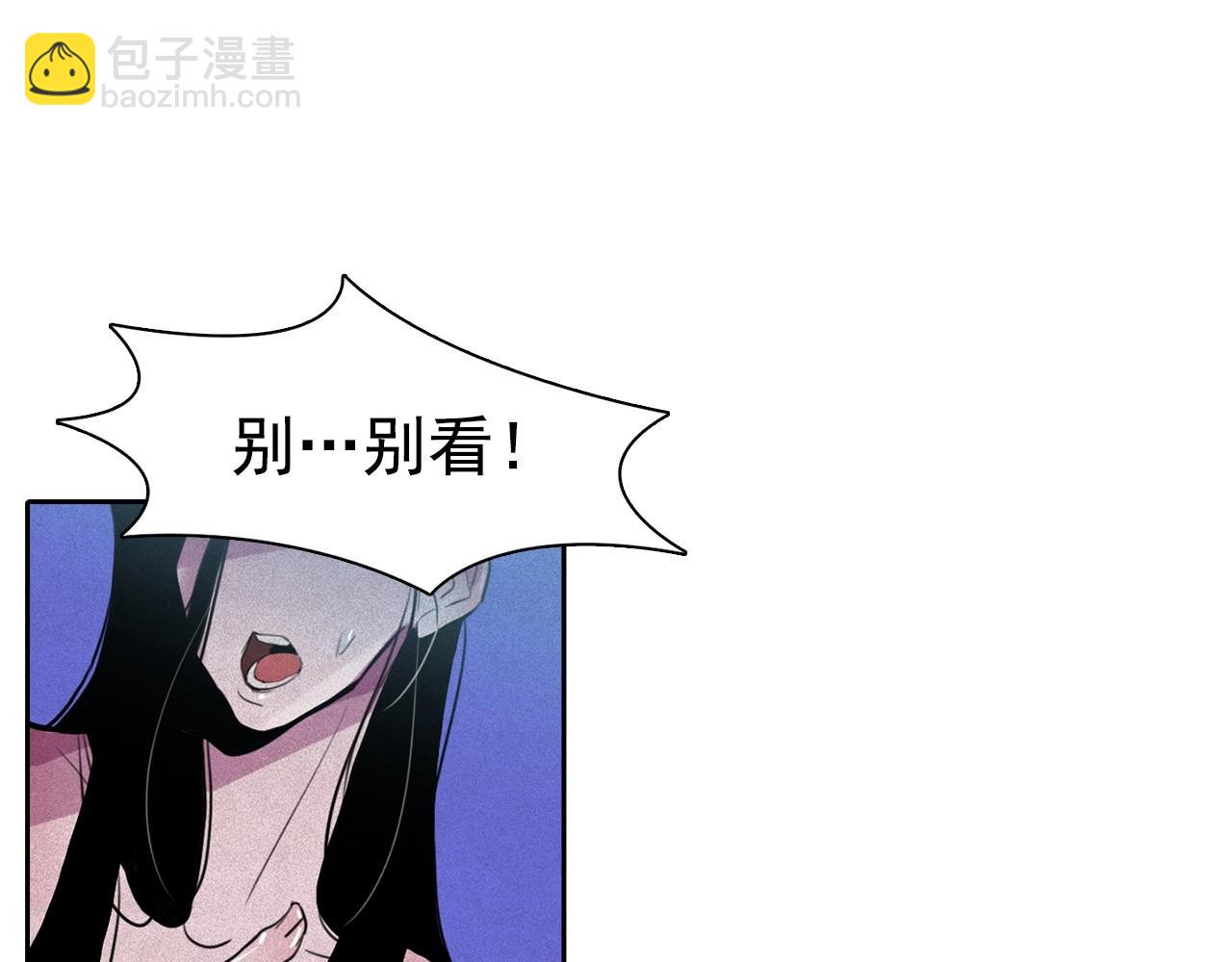 第43话 我们要分开了…19