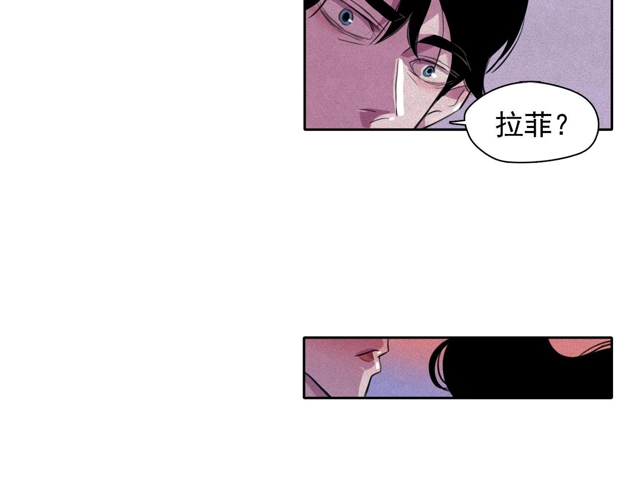 第43话 我们要分开了…21