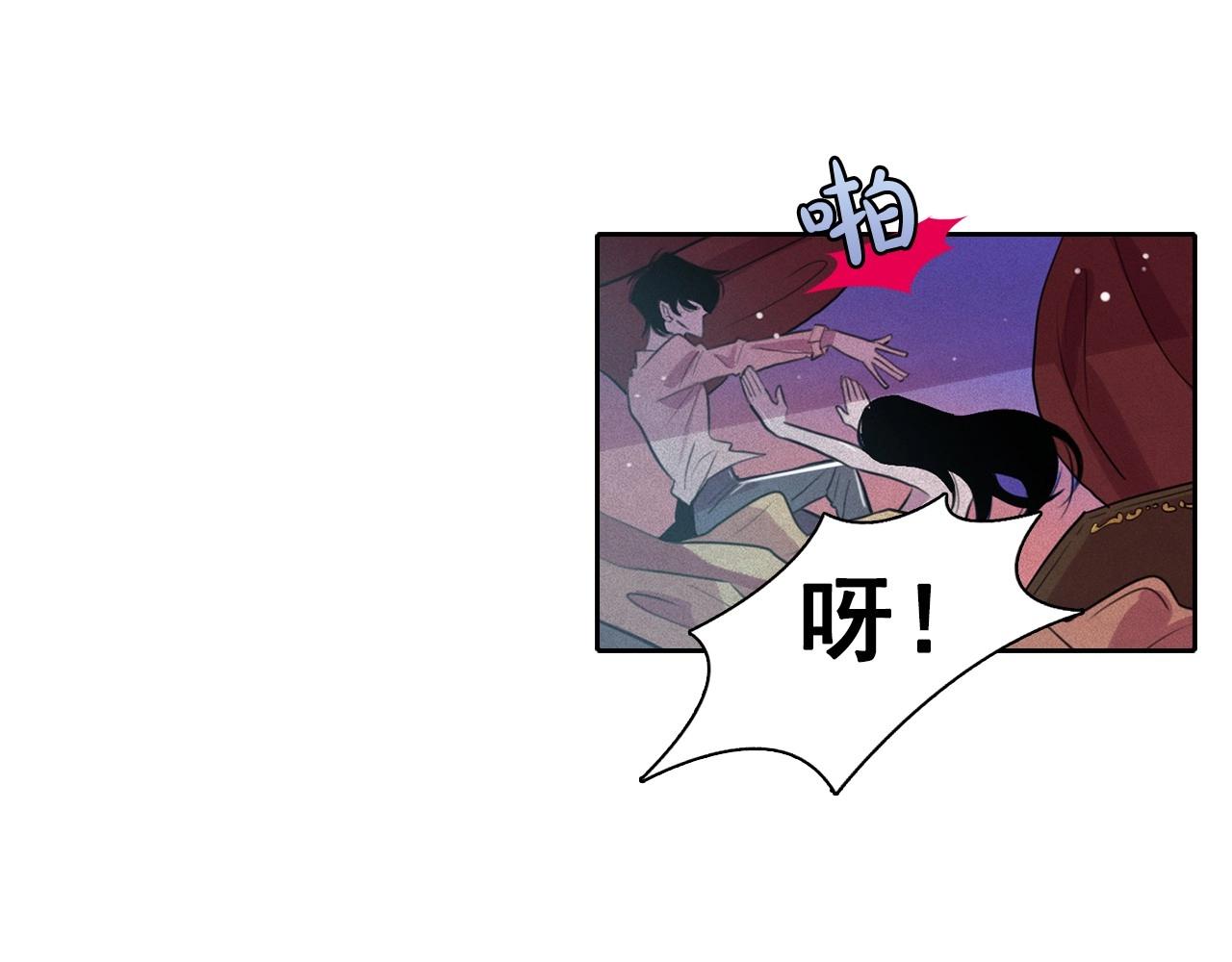 第43话 我们要分开了…22