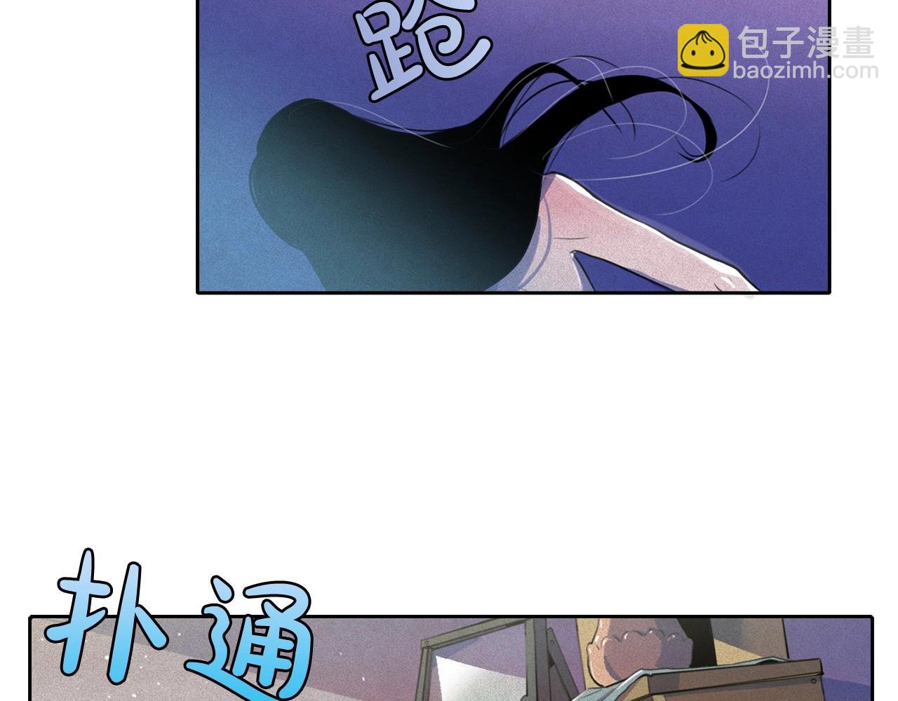 第43话 我们要分开了…25