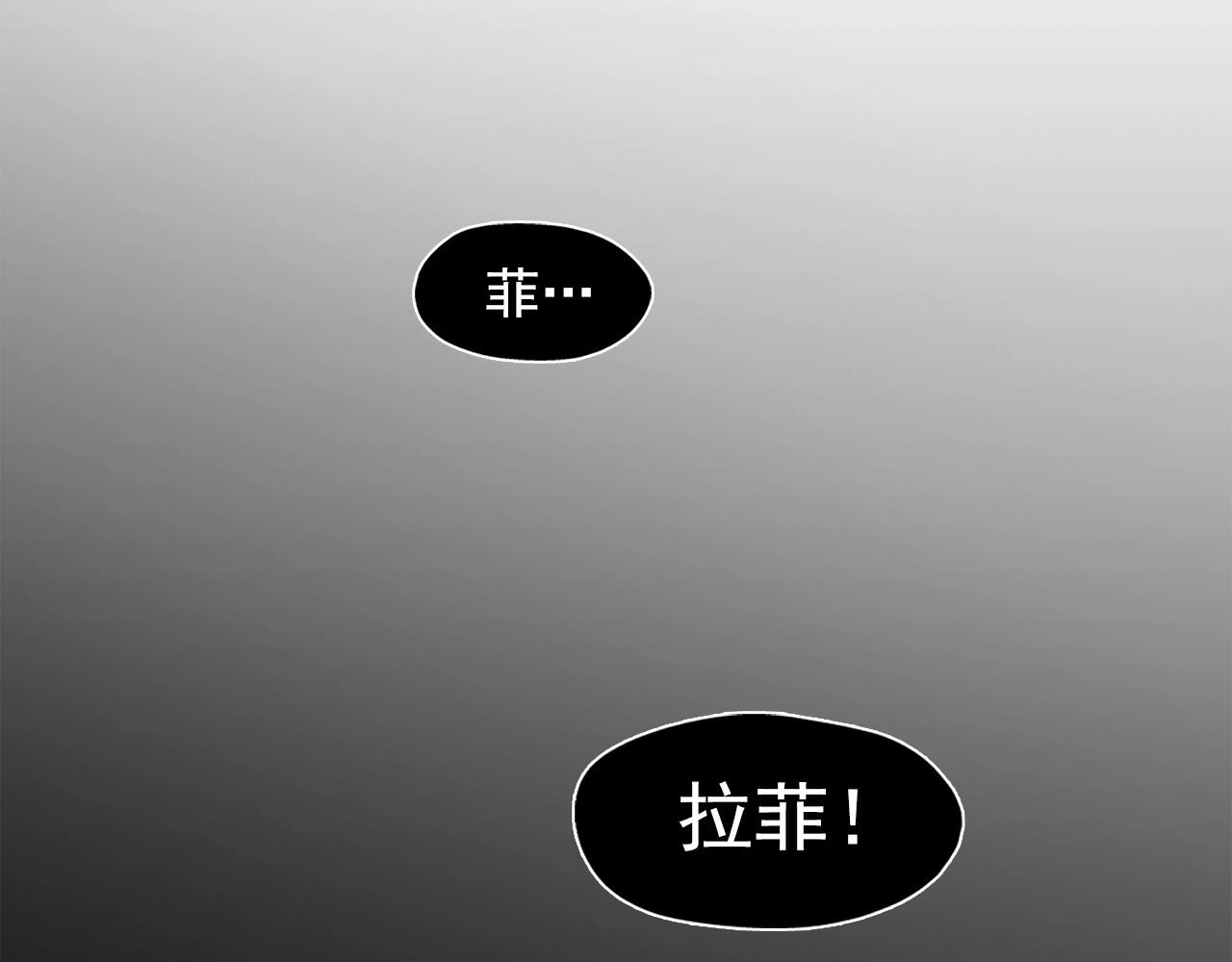 第43话 我们要分开了…27