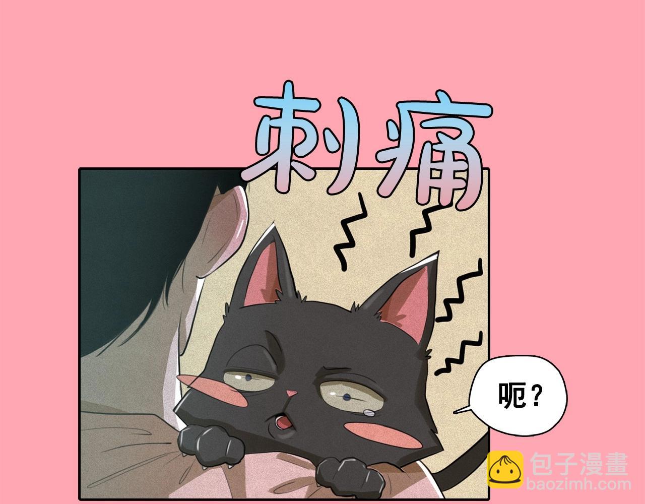第43话 我们要分开了…3
