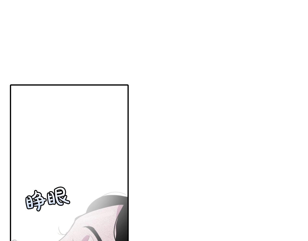 第43话 我们要分开了…30