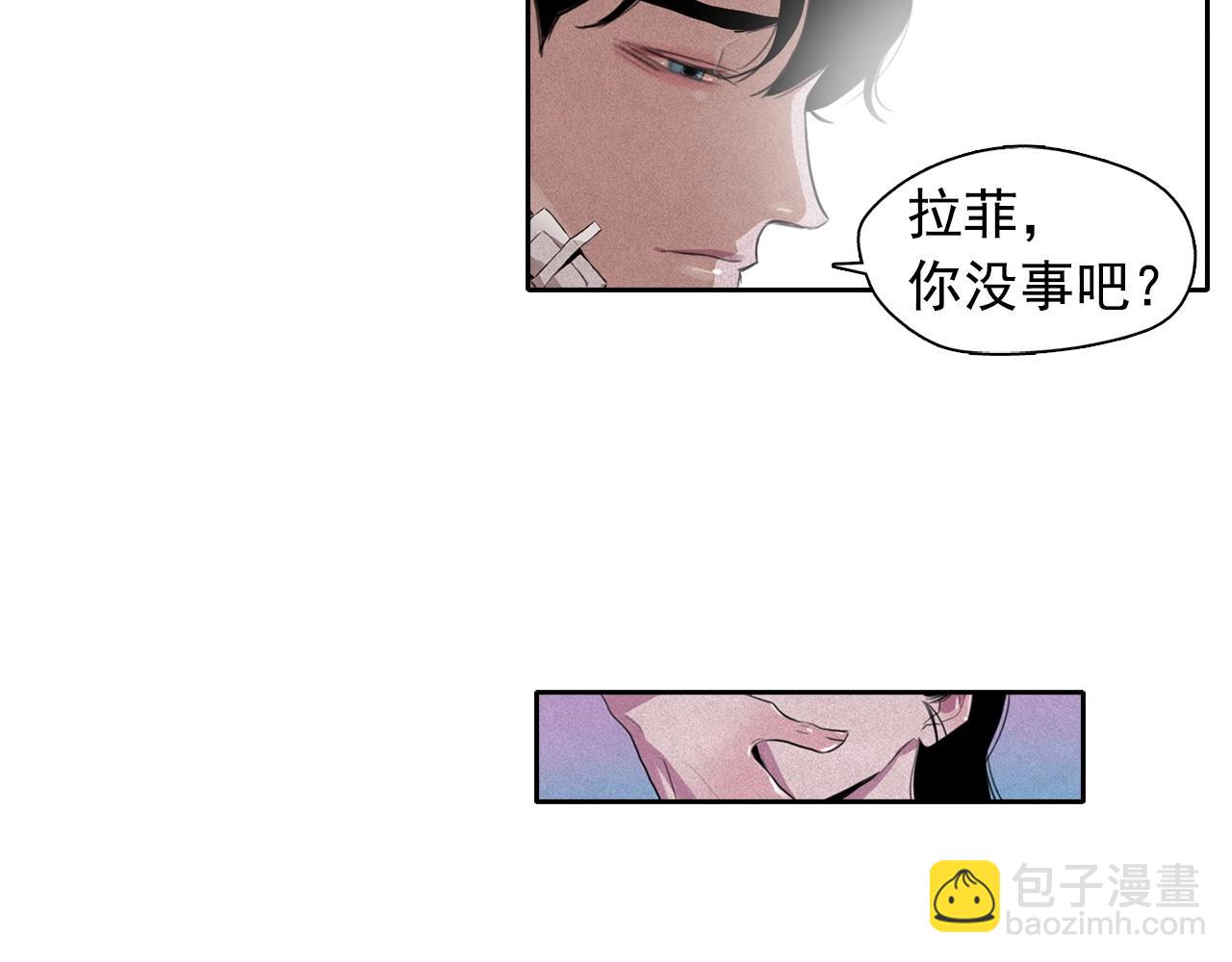 第43话 我们要分开了…32