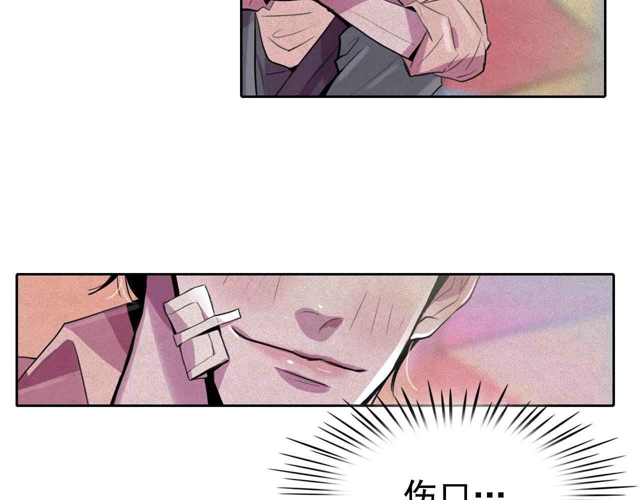 第43话 我们要分开了…34