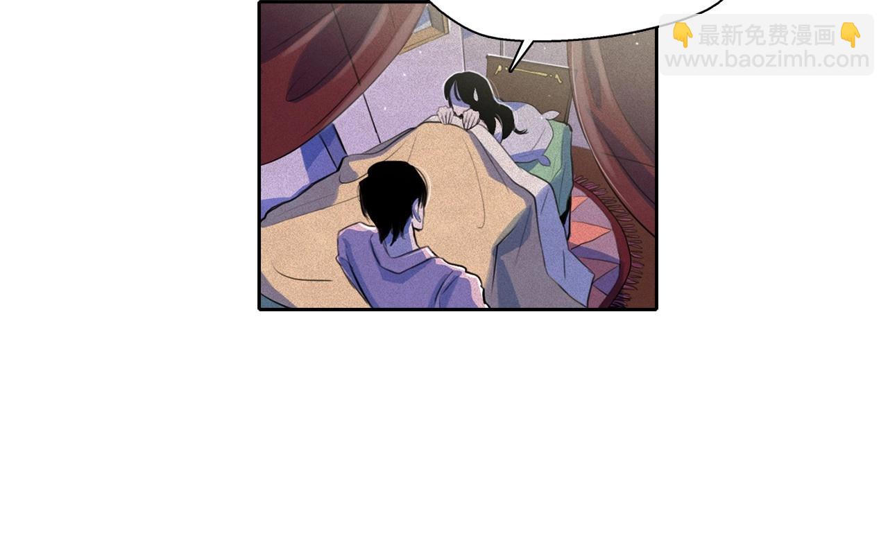 第43话 我们要分开了…38