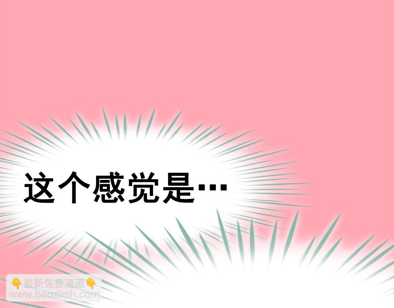 第43话 我们要分开了…4