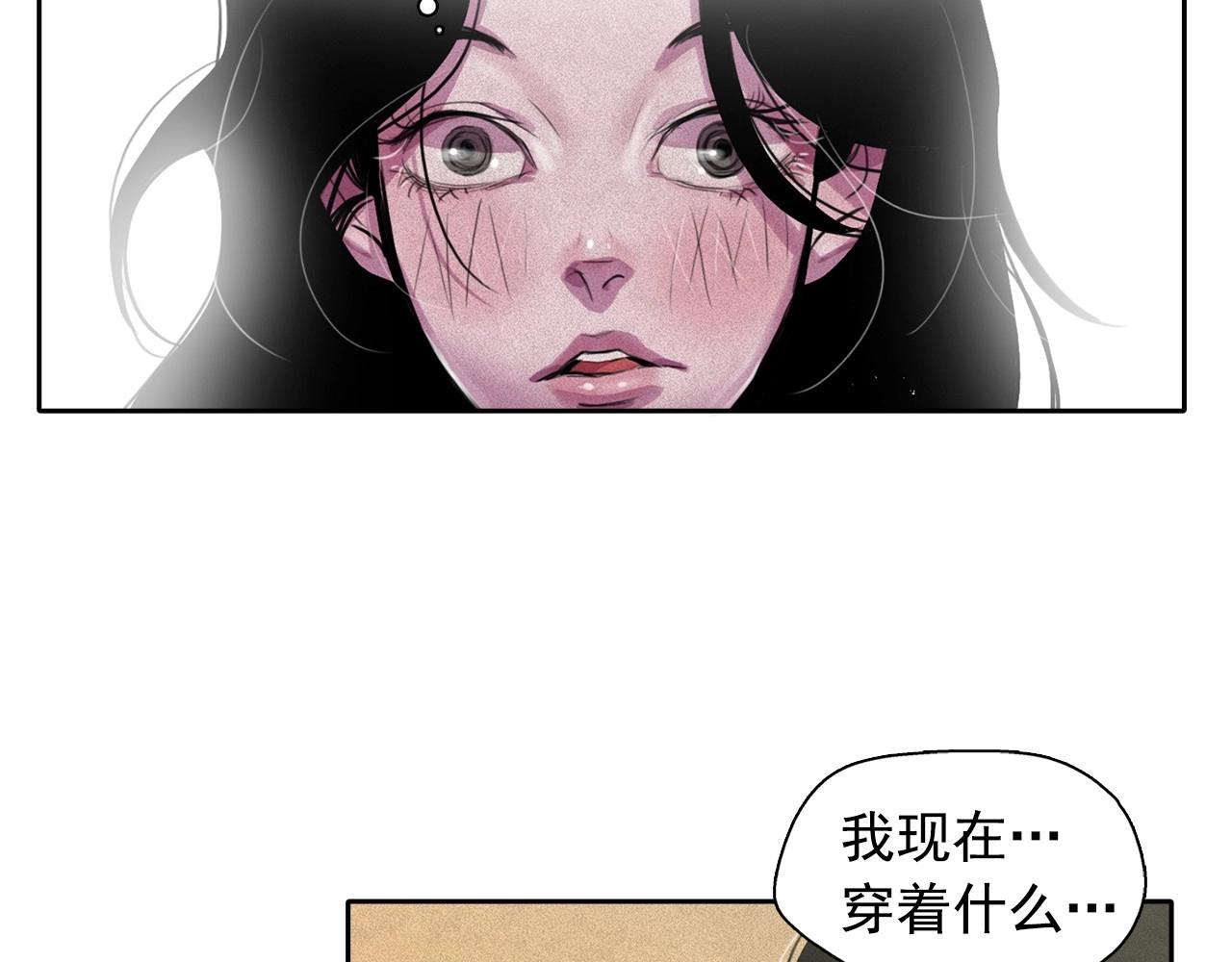 第43话 我们要分开了…40