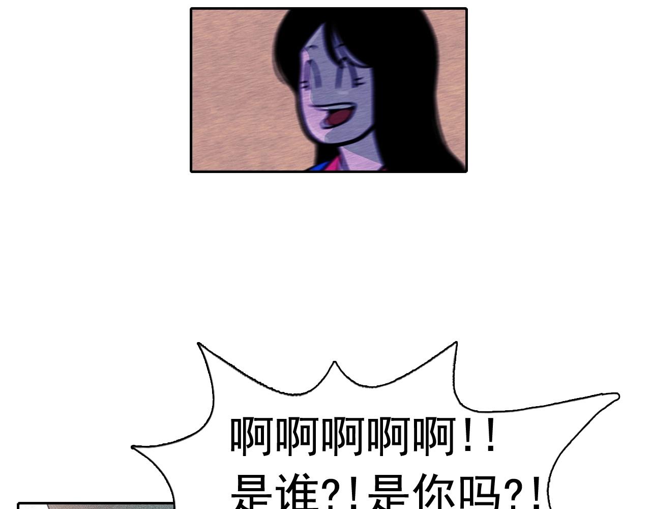 第43话 我们要分开了…44