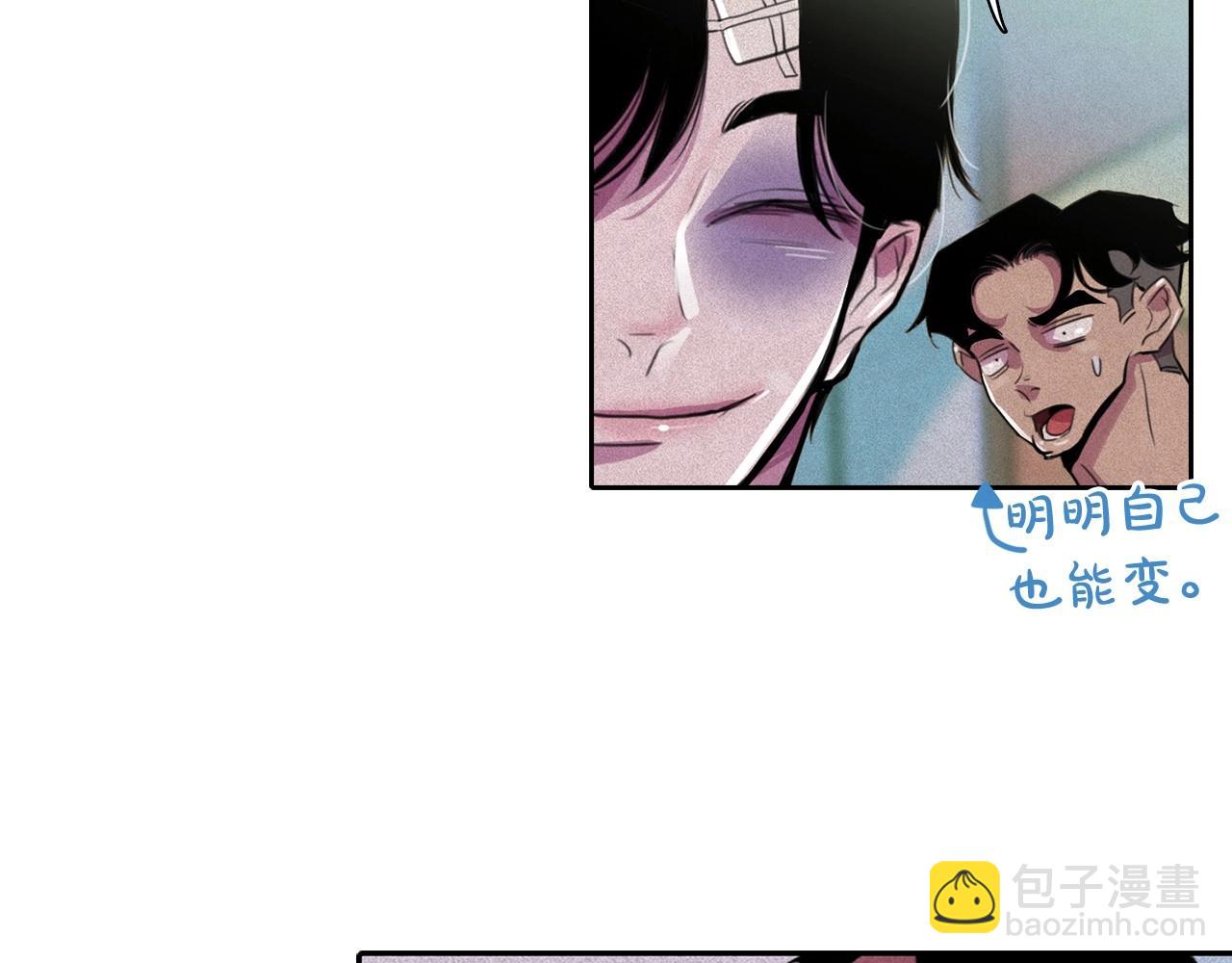 第43话 我们要分开了…47