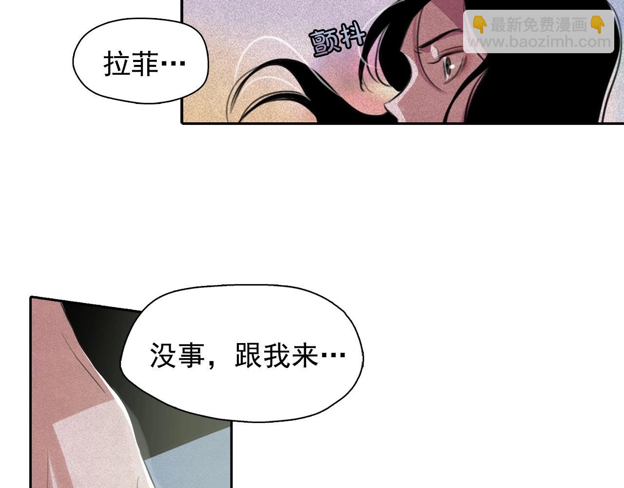 第43话 我们要分开了…48