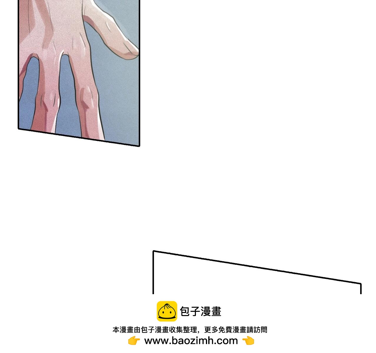 第43话 我们要分开了…53