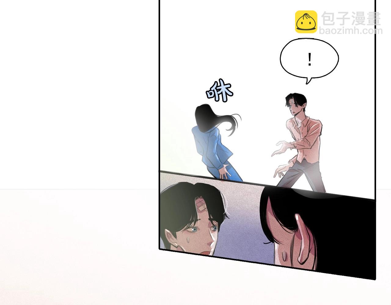 第43话 我们要分开了…54
