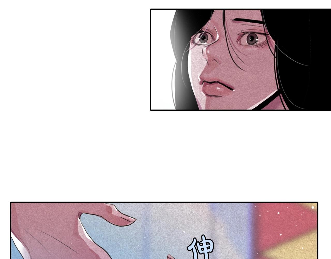 第43话 我们要分开了…59