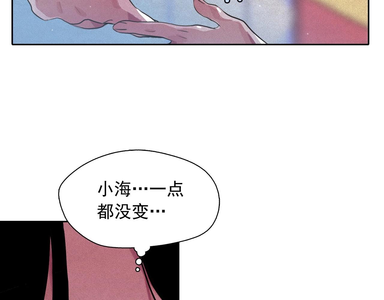 第43话 我们要分开了…60