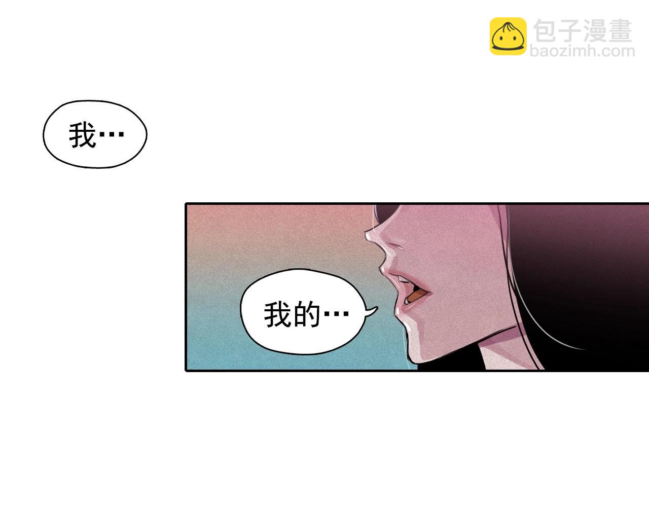 第43话 我们要分开了…66