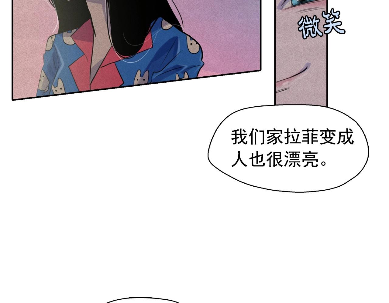 第43话 我们要分开了…71