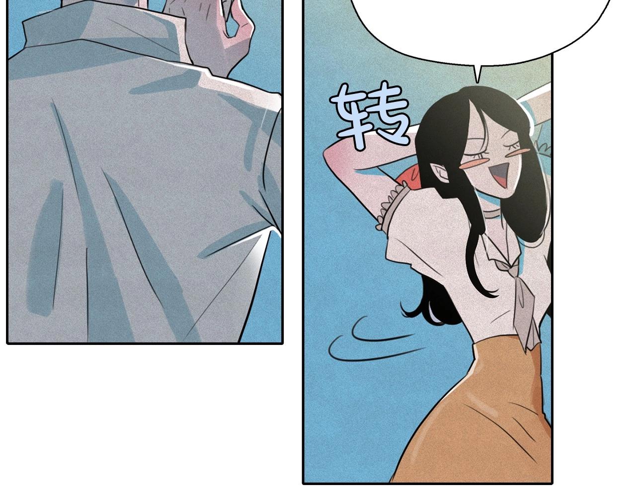 第43话 我们要分开了…89