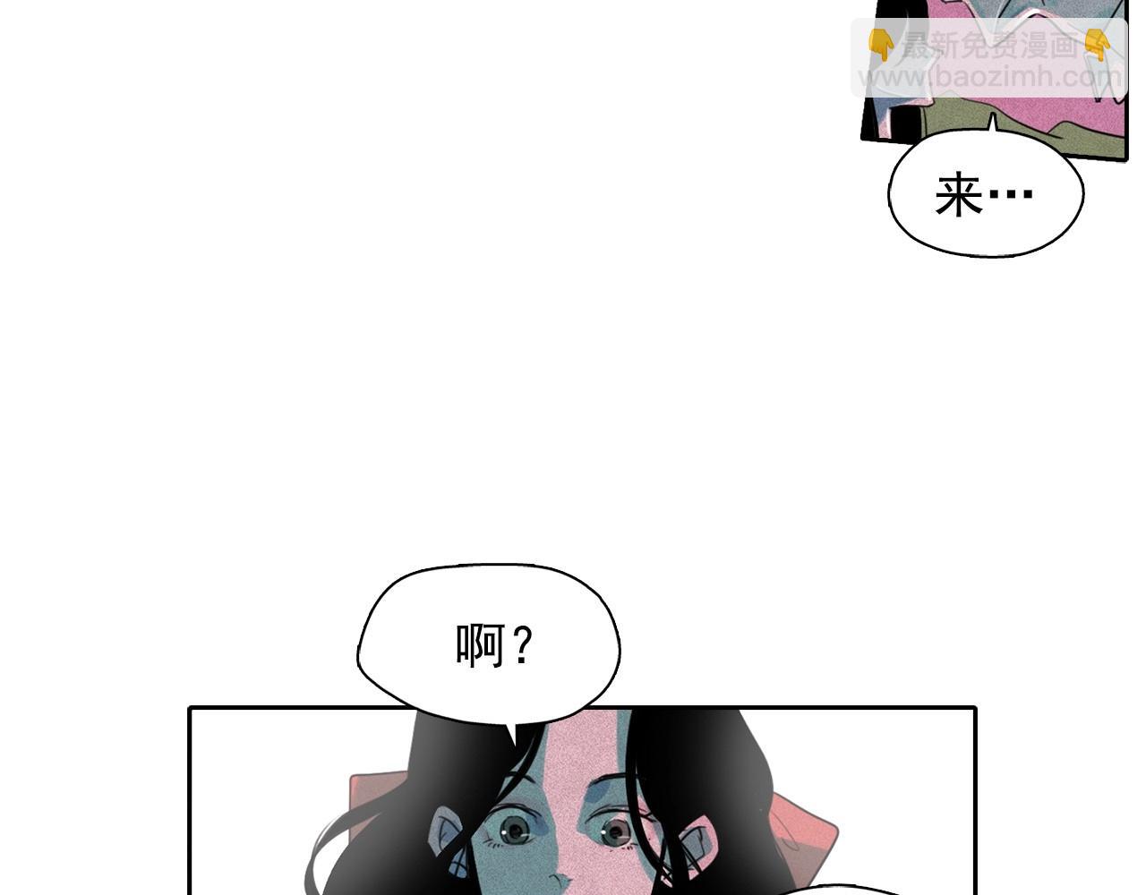 第44话 我们之间的秘密13