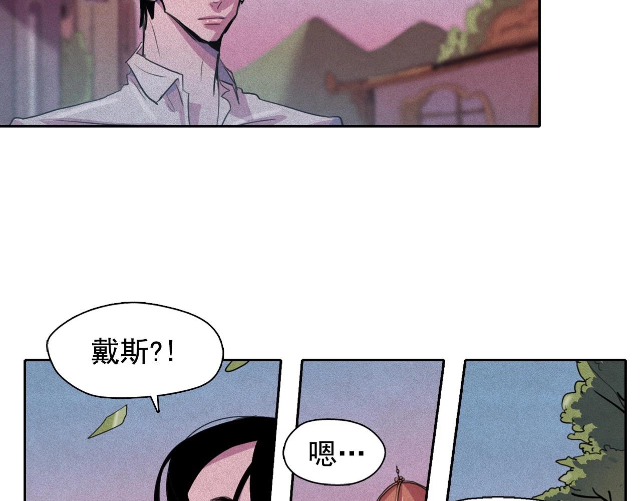 第44话 我们之间的秘密15